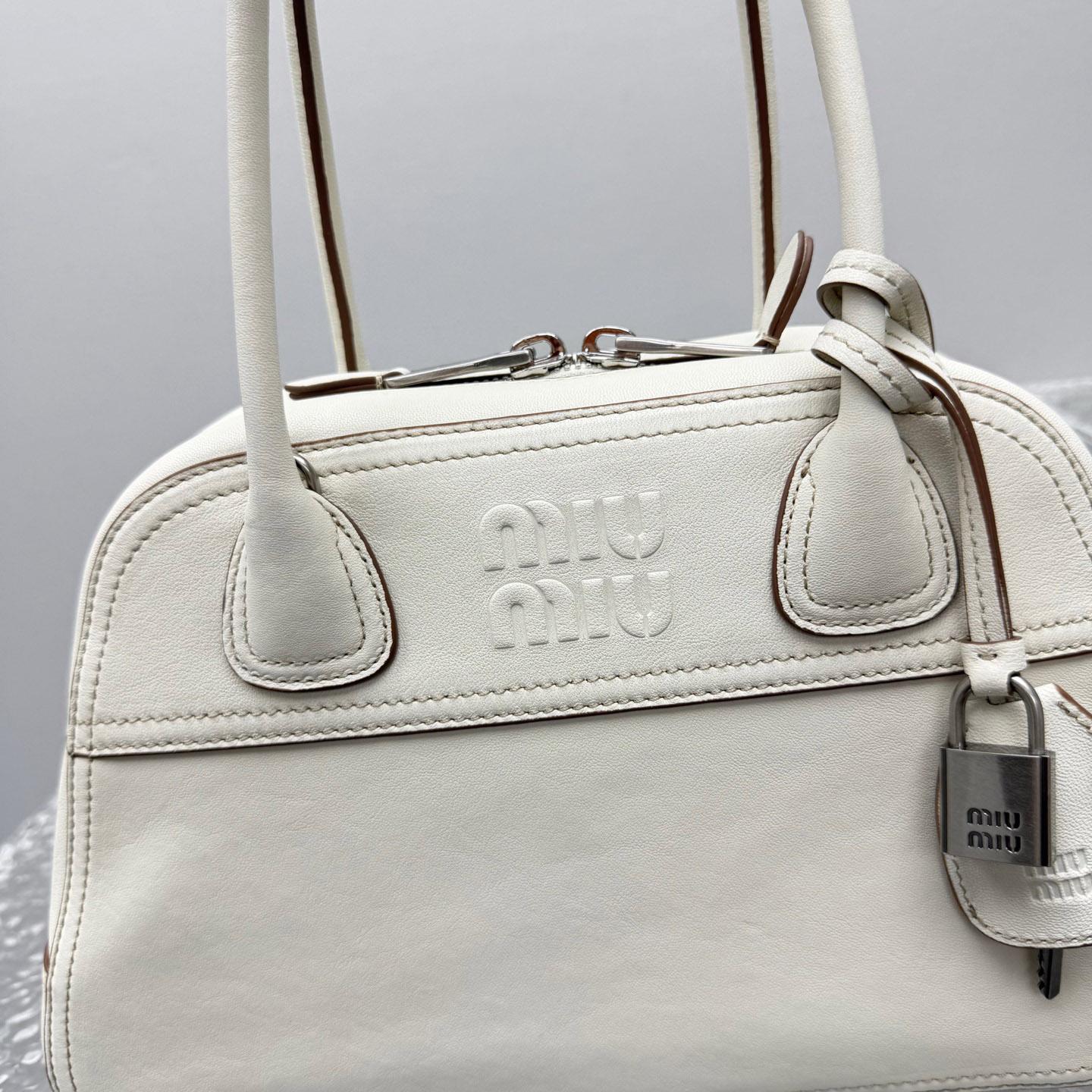 Miu Miu Vivant Nappa Leather Bag - DesignerGu
