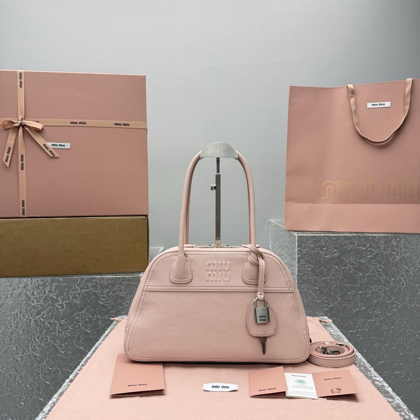 Miu Miu Vivant Nappa Leather Bag - DesignerGu