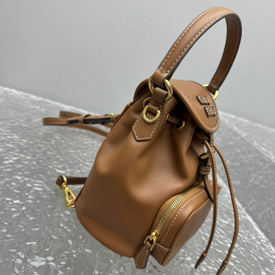 Miu Miu  Leather Mini-Backpack - DesignerGu