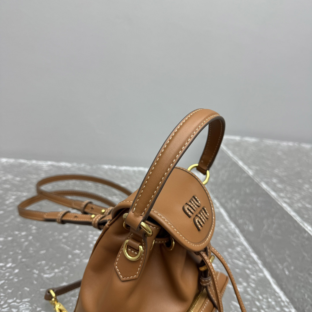 Miu Miu  Leather Mini-Backpack - DesignerGu