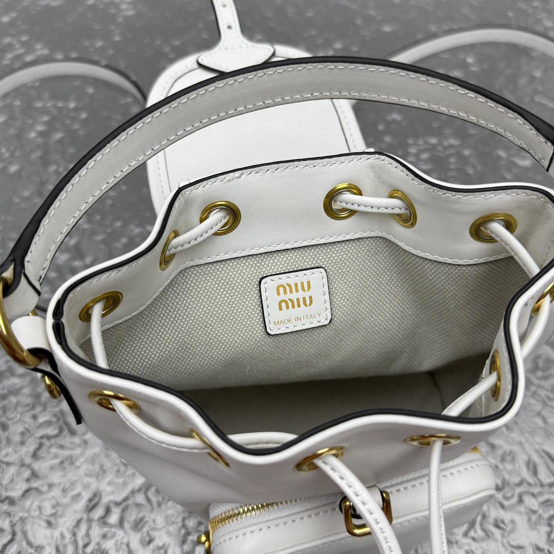 Miu Miu  Leather Mini-Backpack - DesignerGu