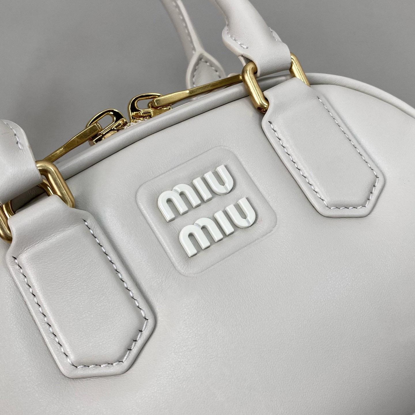 Miu Miu Arcadie Leather Bag  - DesignerGu