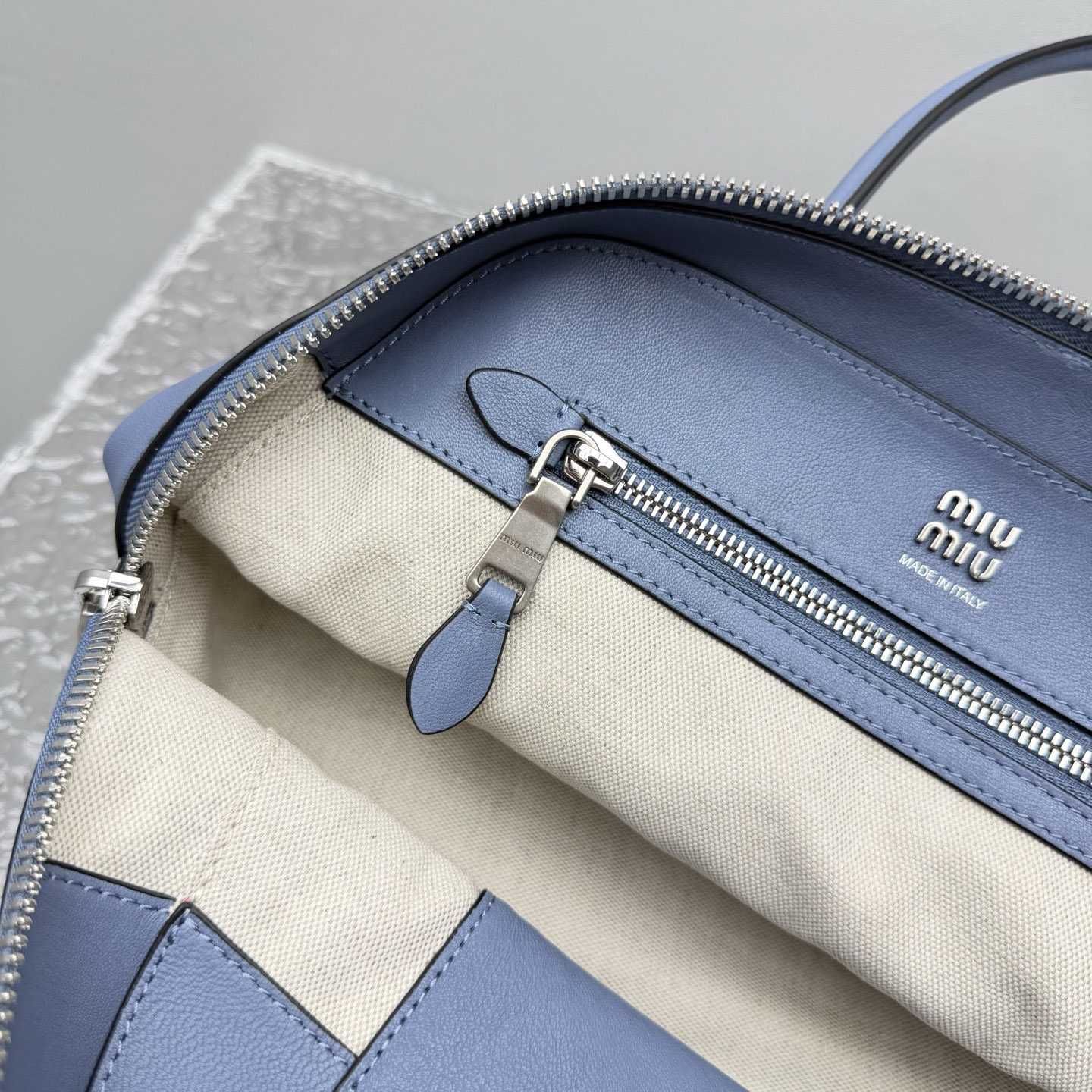 Miu Miu Vivant Nappa Leather Bag - DesignerGu