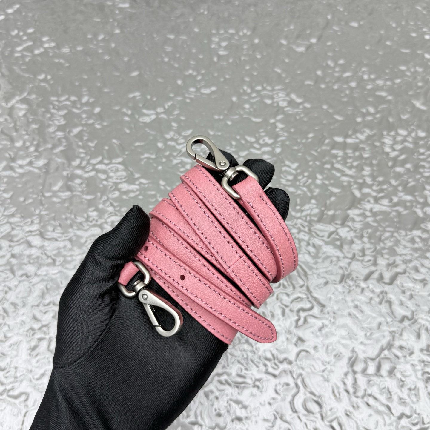 Miu Miu Vivant Nappa Leather Bag - DesignerGu