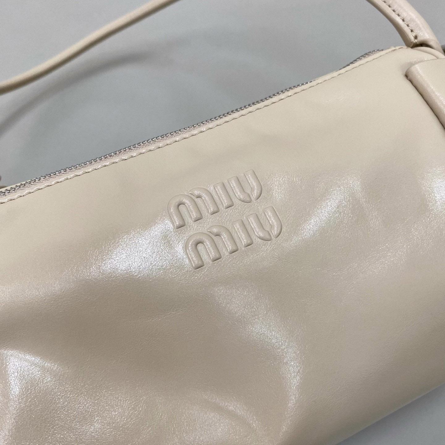 Miu Miu Shiny Leather Pouch - DesignerGu