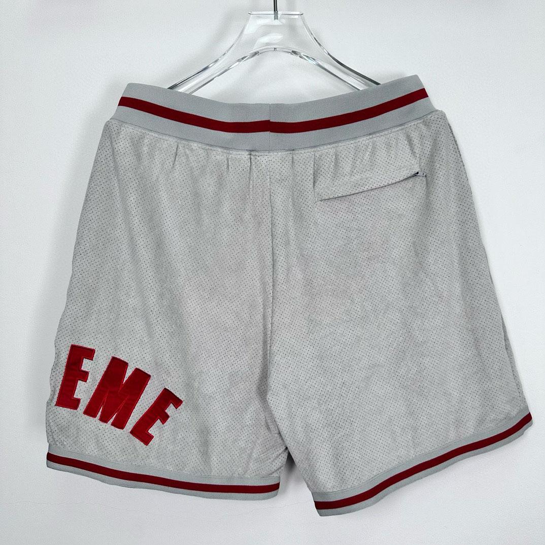 Supreme Ultrasuede Mesh Short 'Grey' - DesignerGu