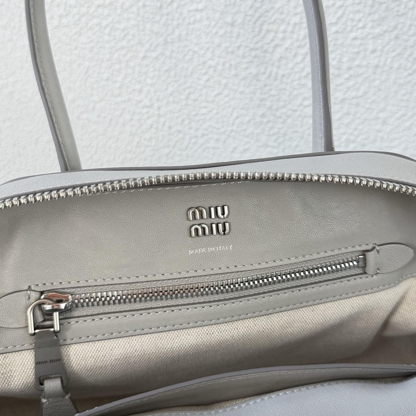 Miu Miu Vivant Nappa Leather Bag - DesignerGu