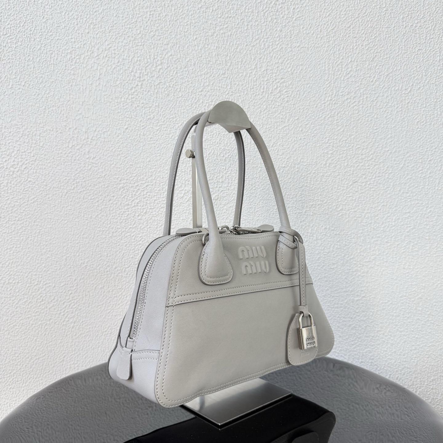 Miu Miu Vivant Nappa Leather Bag - DesignerGu