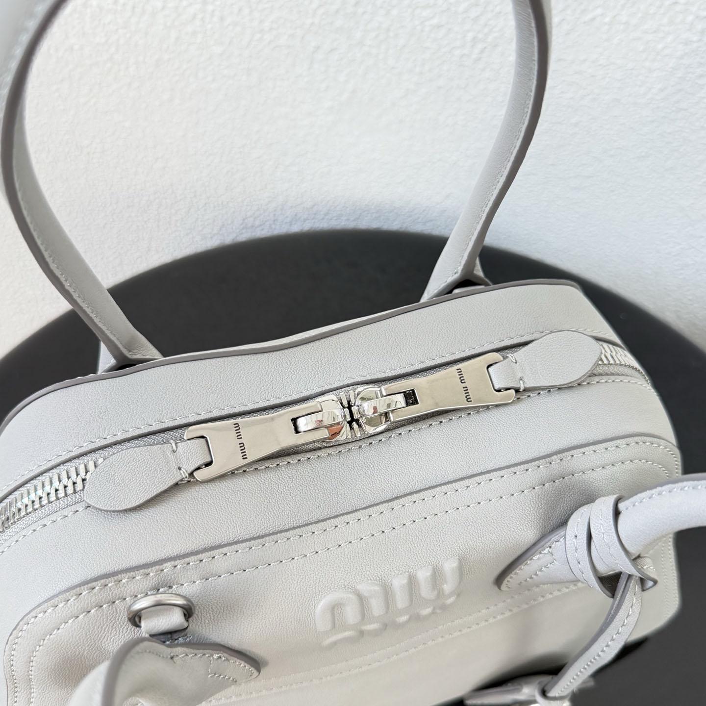 Miu Miu Vivant Nappa Leather Bag - DesignerGu