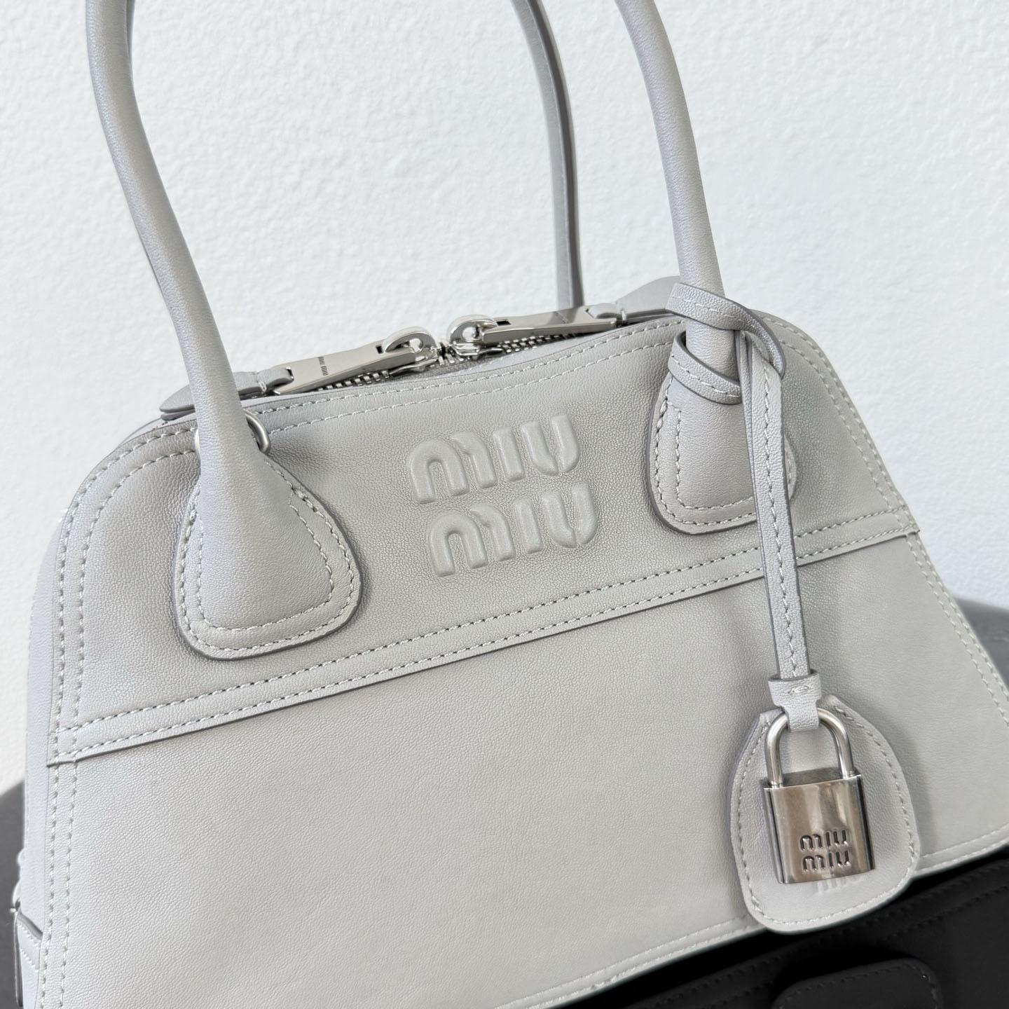 Miu Miu Vivant Nappa Leather Bag - DesignerGu