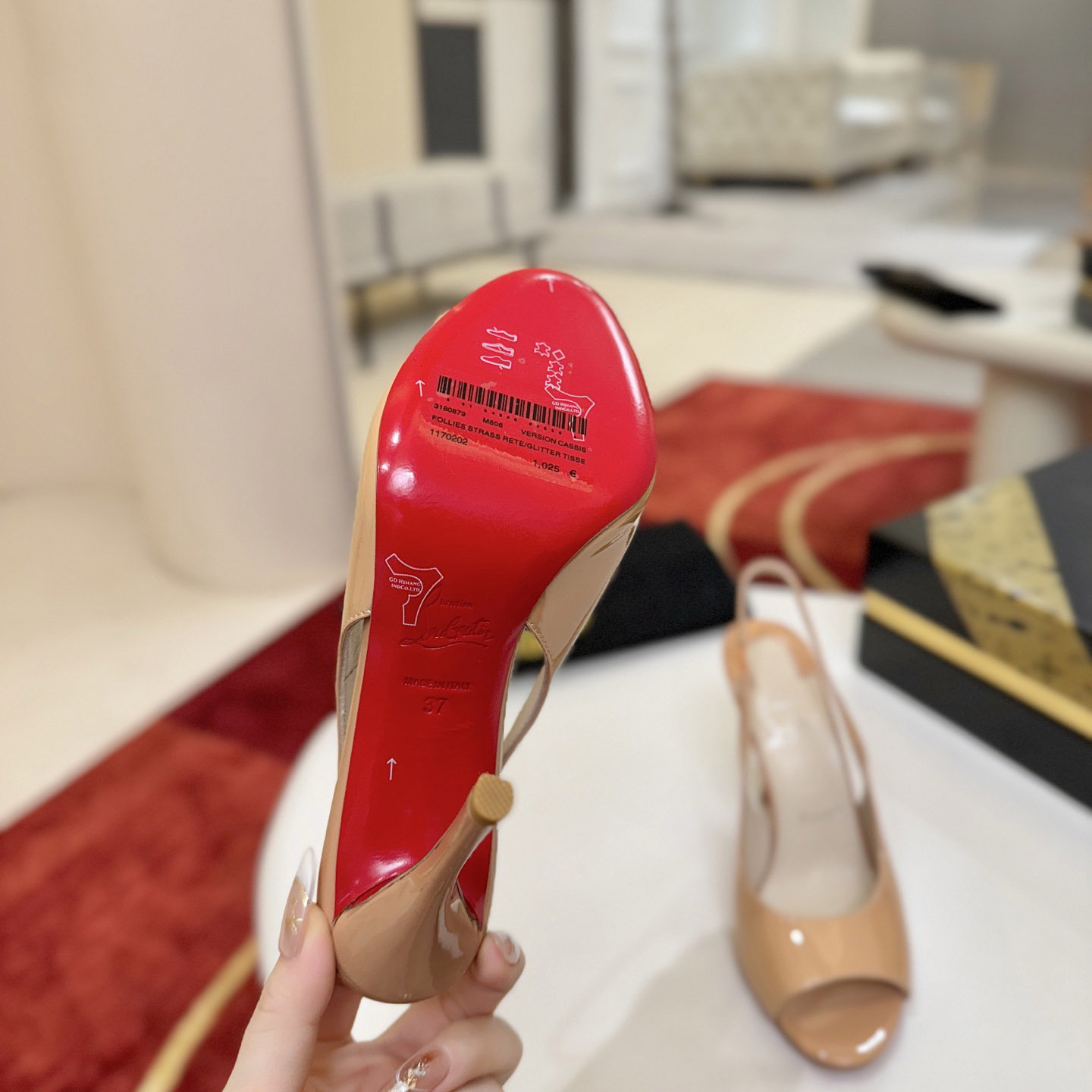 Christian Louboutin Sofia Z - DesignerGu