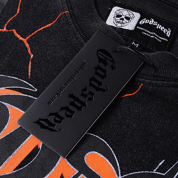 Godspeed Tee - DesignerGu
