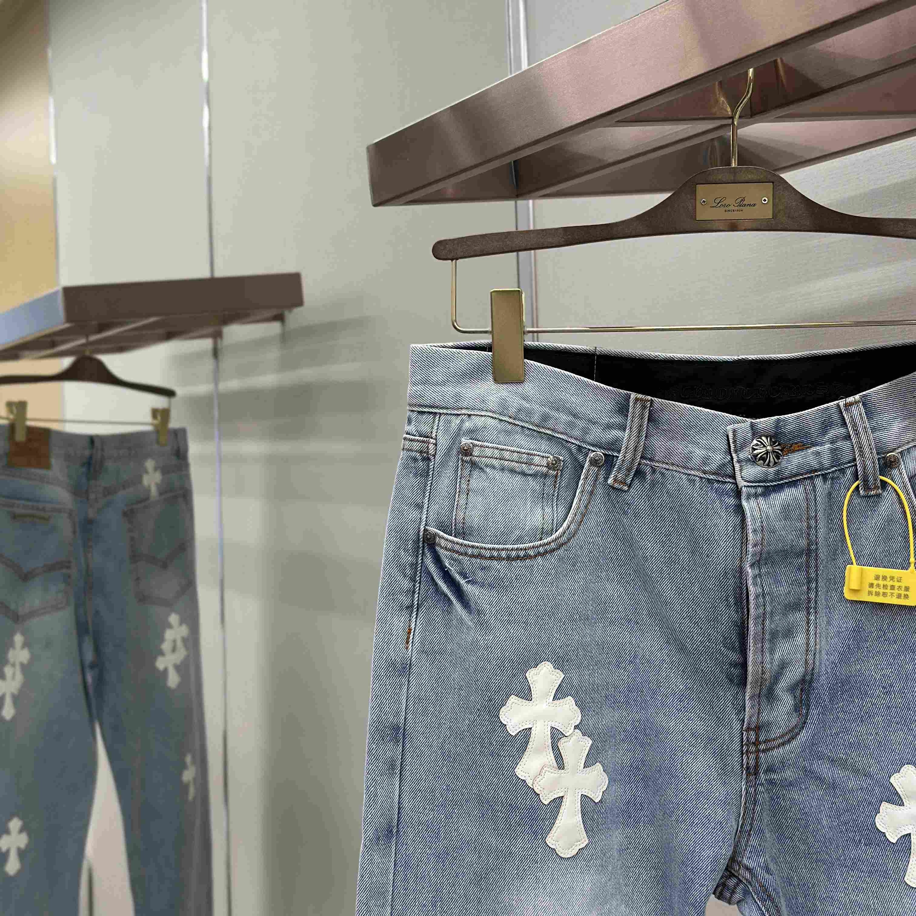 Chrome Hearts Jeans - DesignerGu