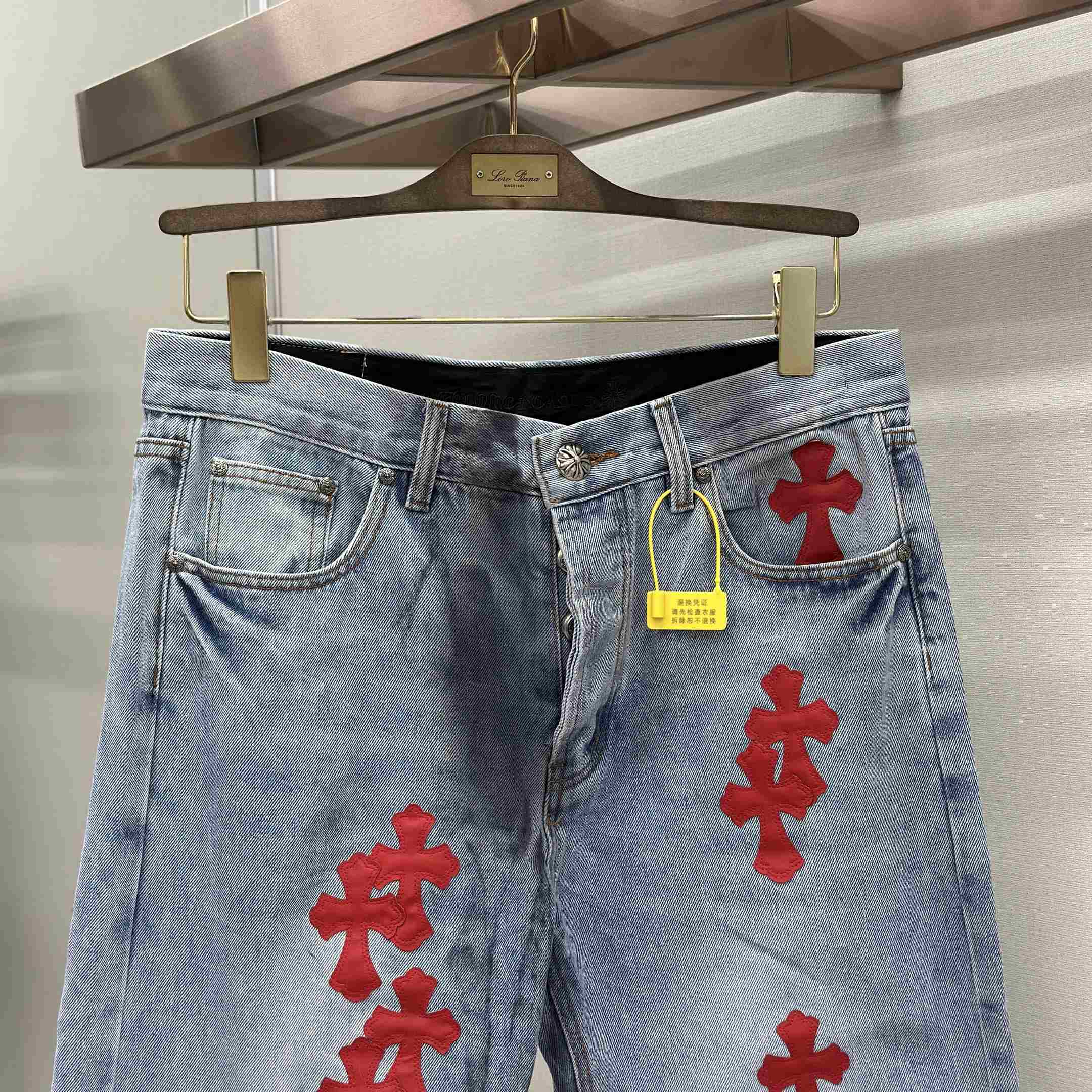 Chrome Hearts Jeans - DesignerGu