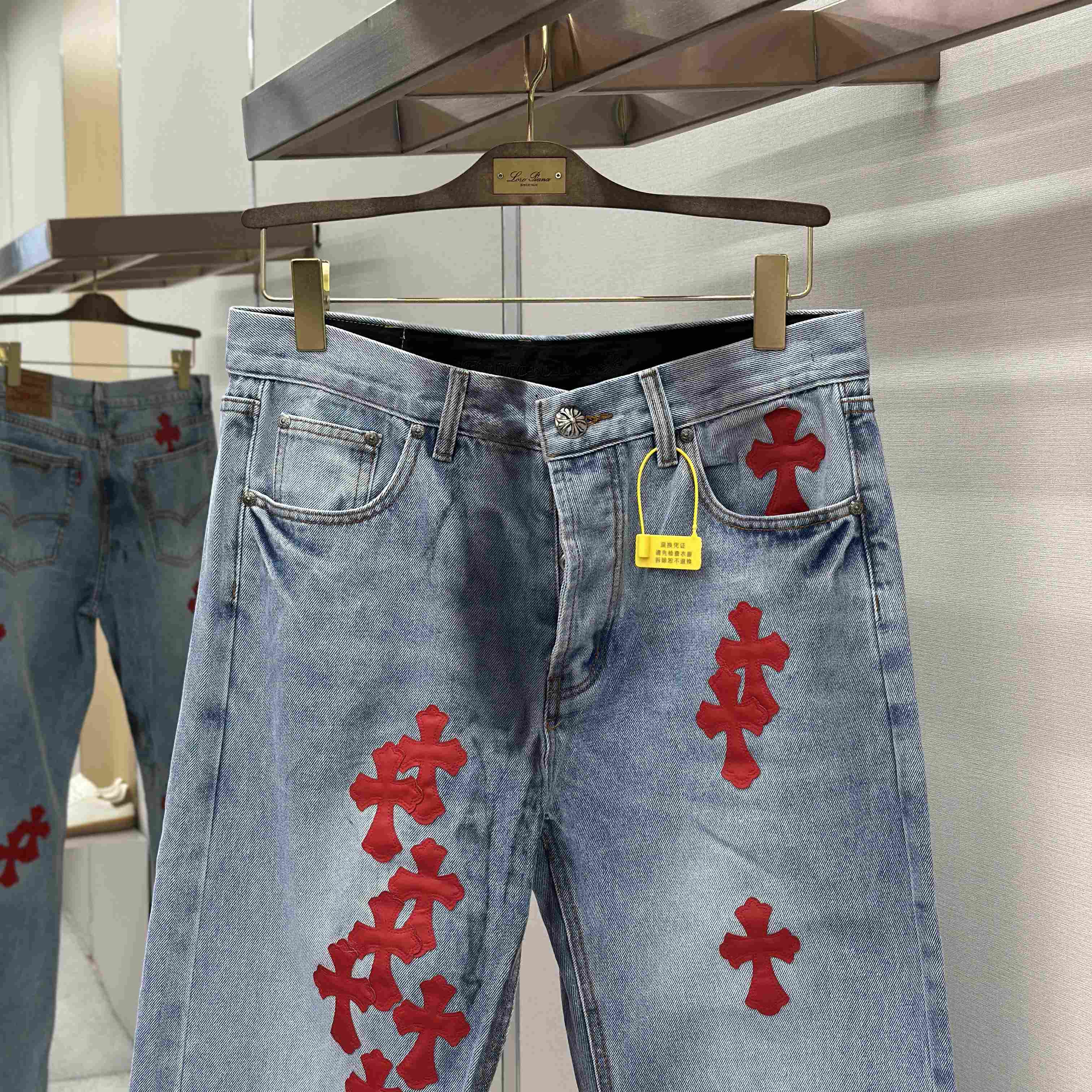 Chrome Hearts Jeans - DesignerGu