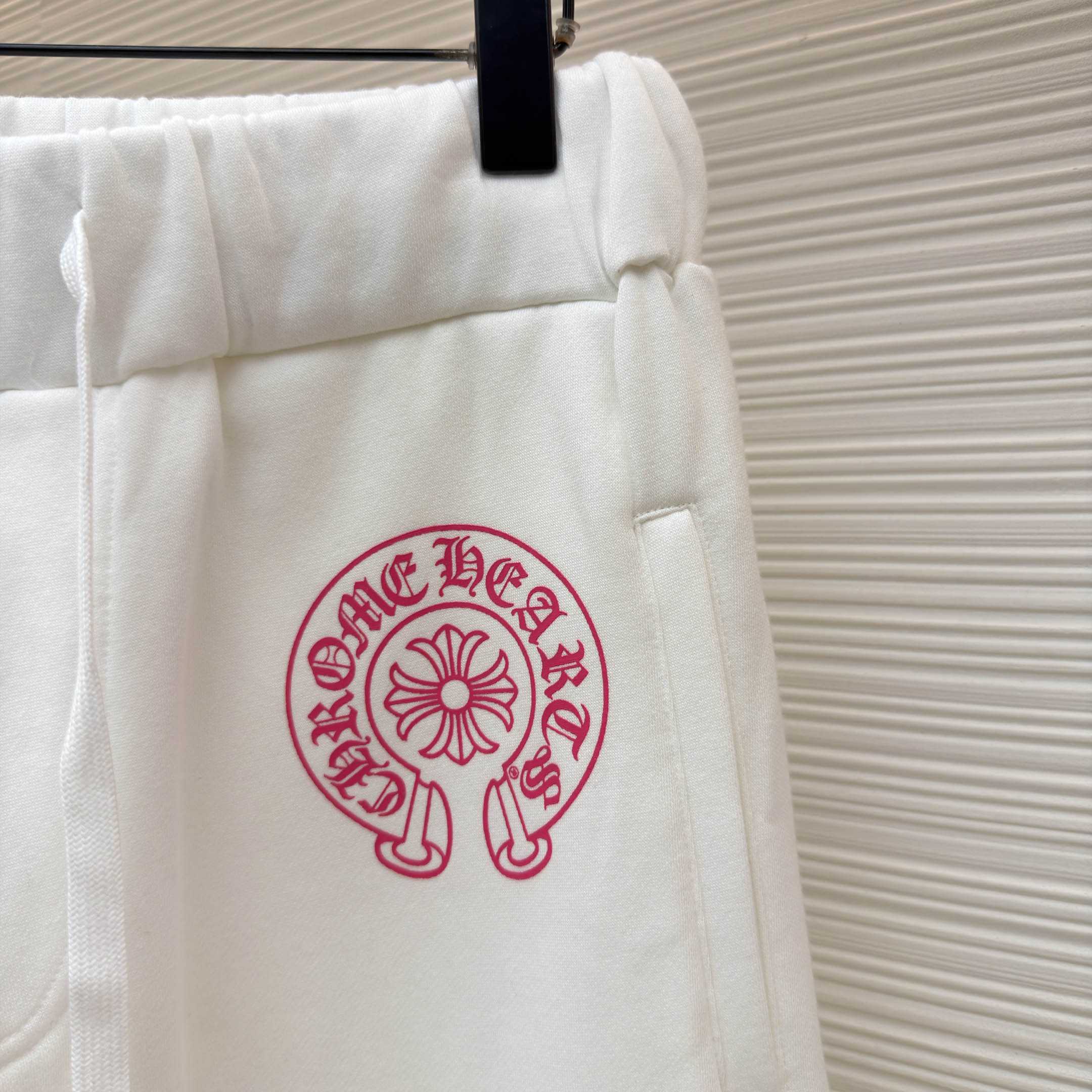 Chrome Hearts Horseshoe White Sweatpants - DesignerGu