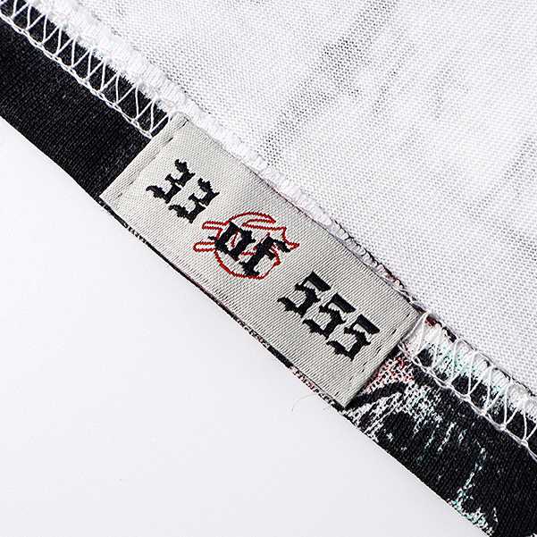 Godspeed Tee - DesignerGu
