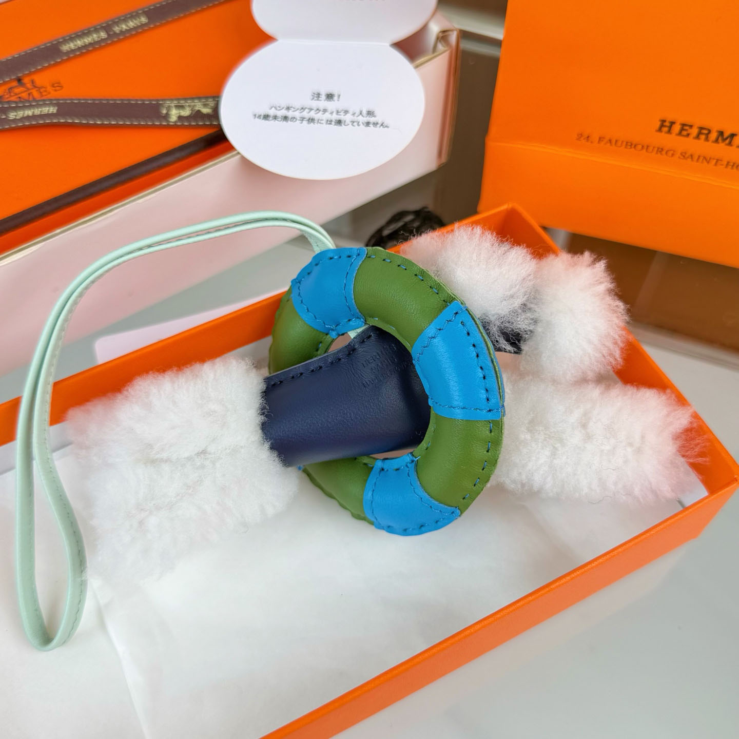 Hermès Budy « A la Mer » Charm - DesignerGu