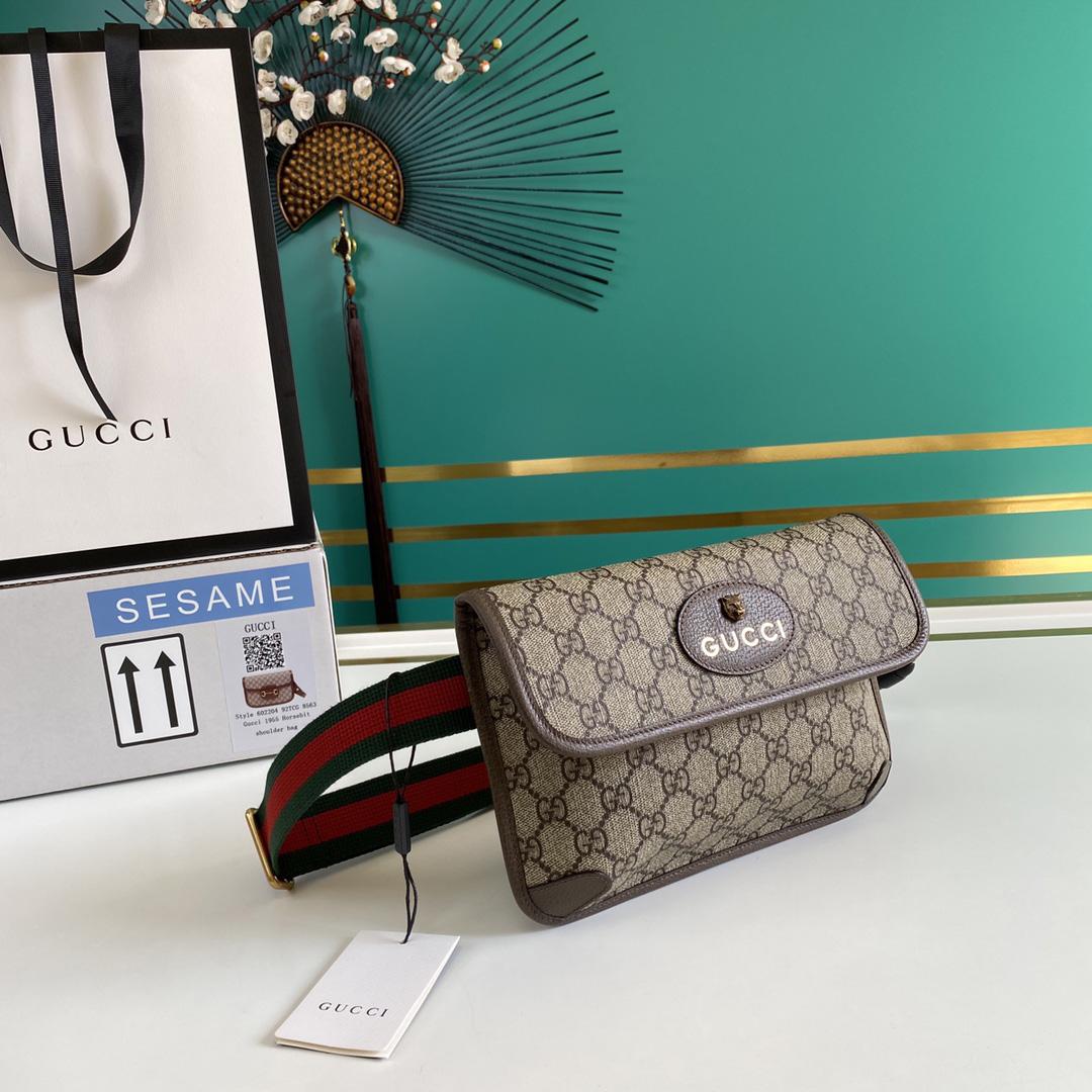 Gucci GG Supreme Web Neo Vintage Belt Bag - DesignerGu