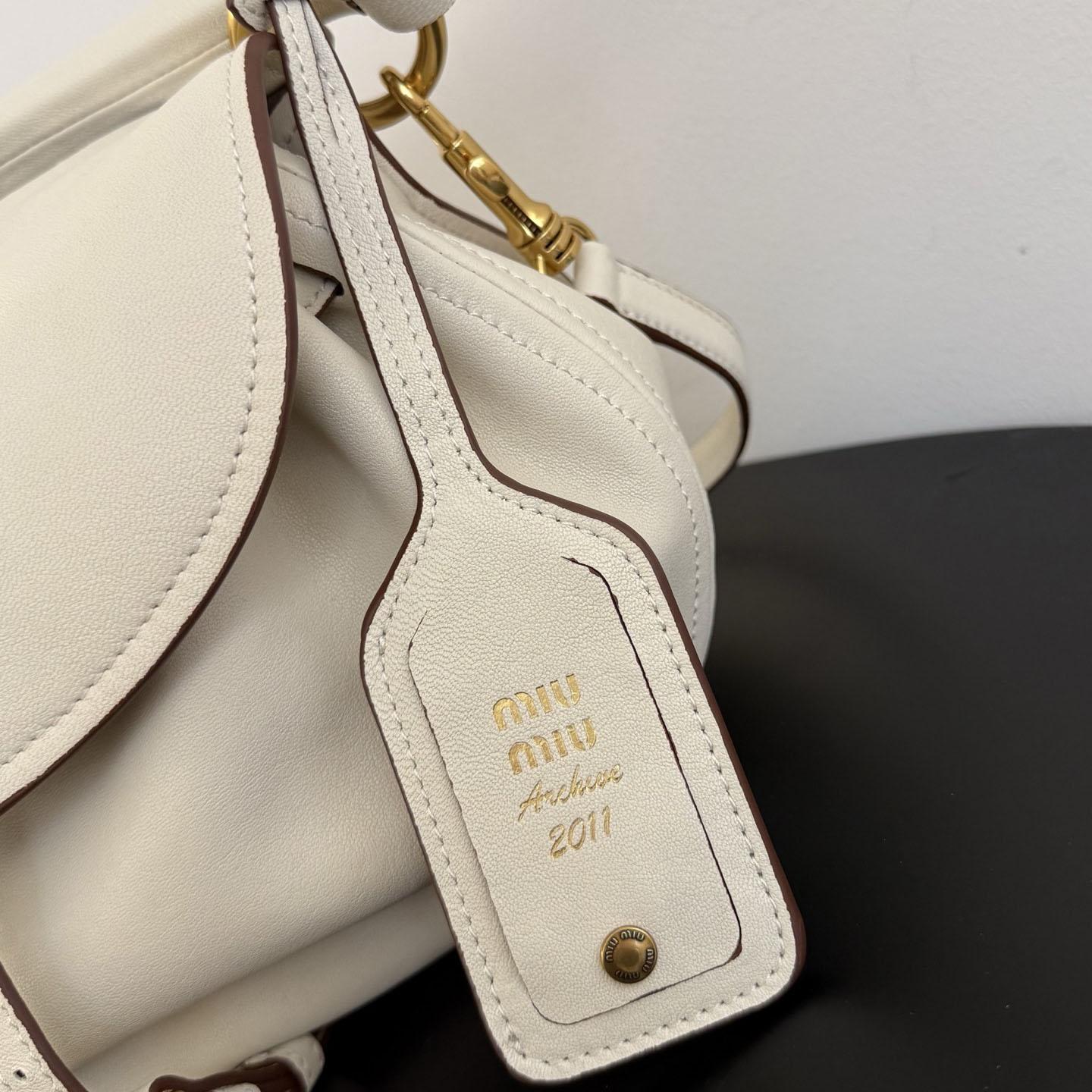 Miu Miu Rendez-Vous Nappa Leather Bag - DesignerGu