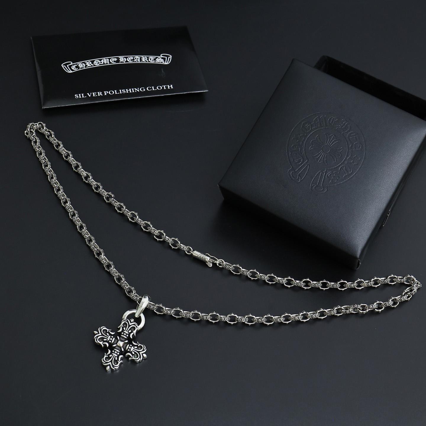 Chrome Heart Necklace   - DesignerGu