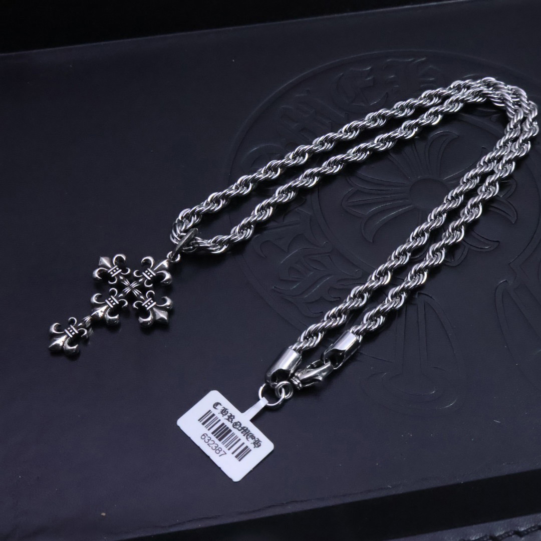 Chrome Heart Necklace   - DesignerGu