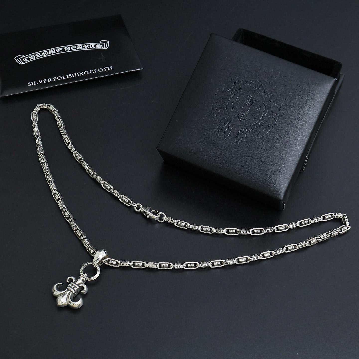 Chrome Heart Necklace   - DesignerGu