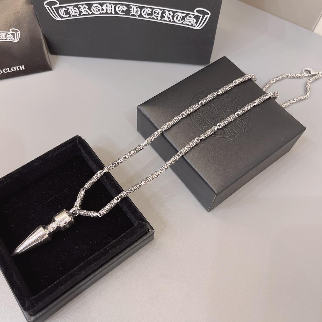 Chrome Heart Necklace   - DesignerGu