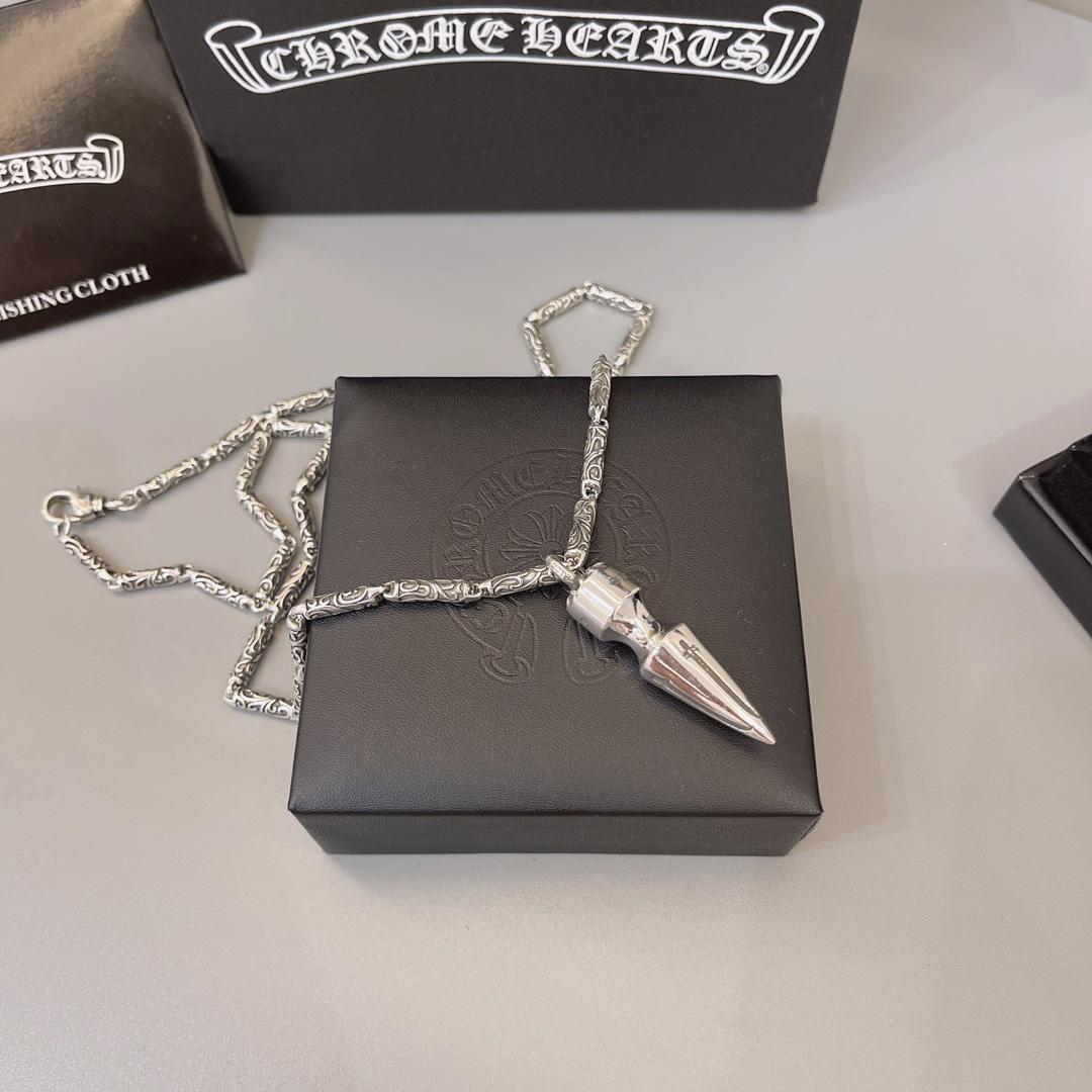 Chrome Heart Necklace   - DesignerGu