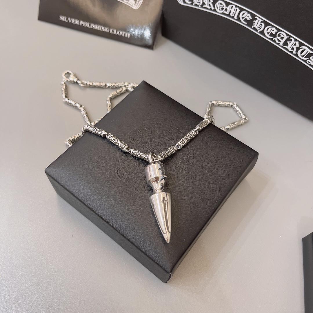 Chrome Heart Necklace   - DesignerGu
