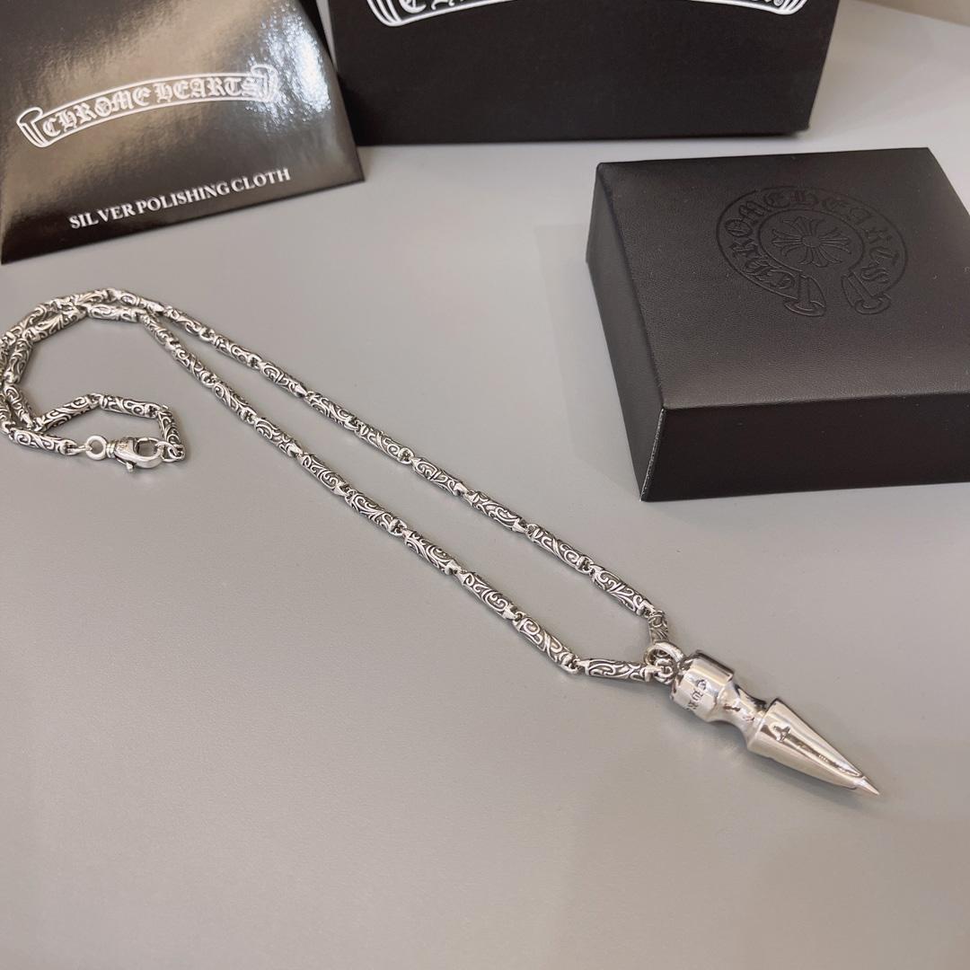 Chrome Heart Necklace   - DesignerGu