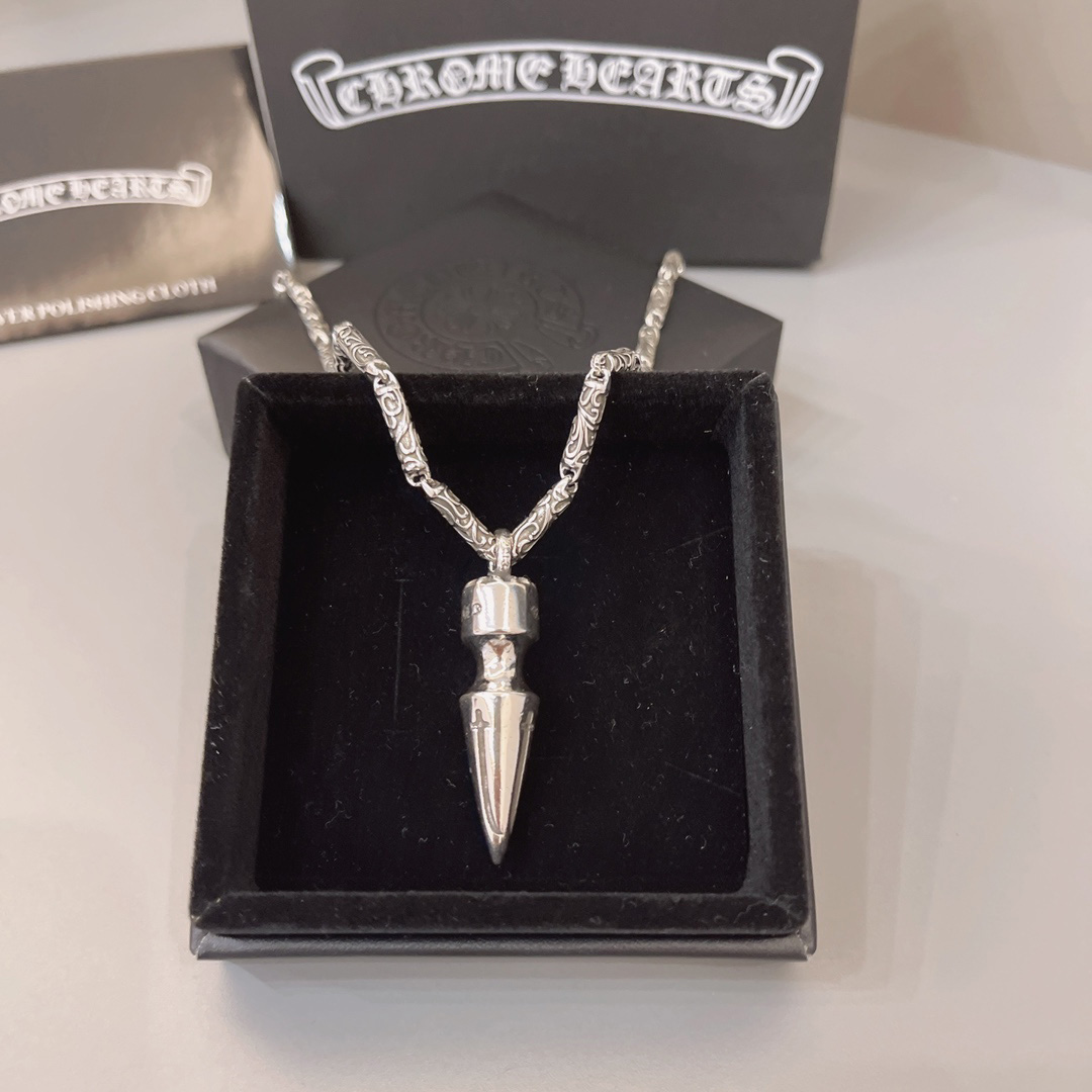 Chrome Heart Necklace   - DesignerGu