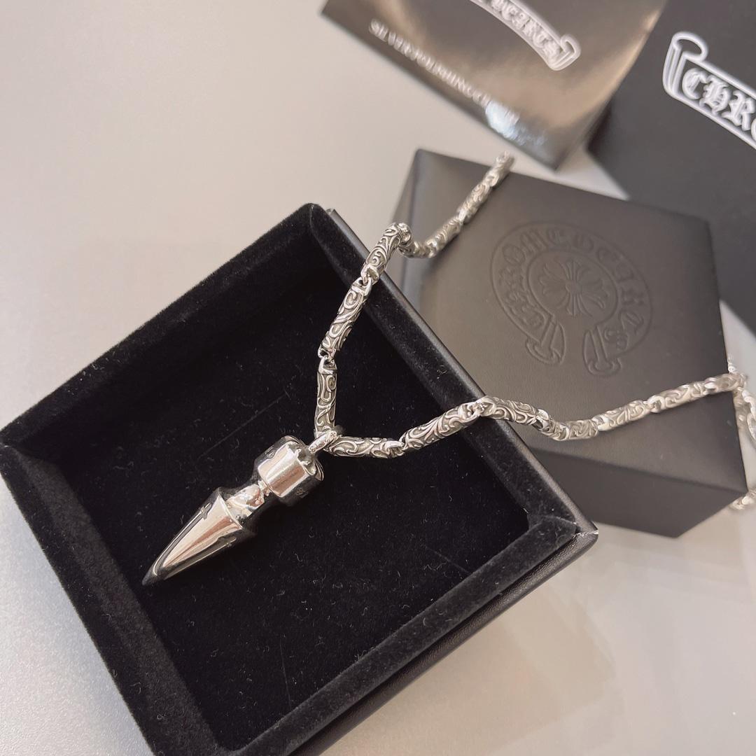 Chrome Heart Necklace   - DesignerGu