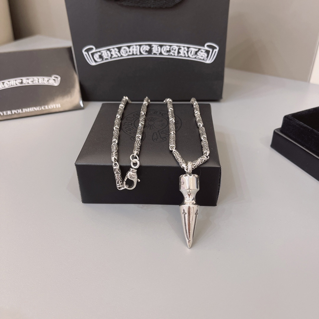 Chrome Heart Necklace   - DesignerGu