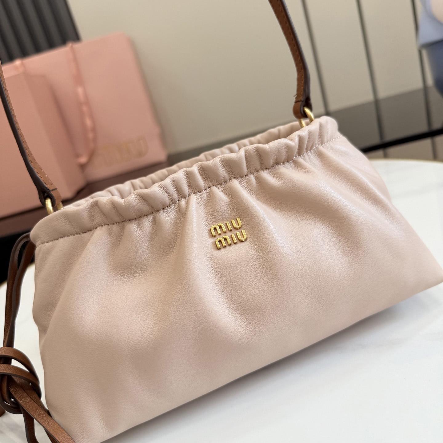 Miu Miu Nappa Leather Pouch 5NE030 - DesignerGu