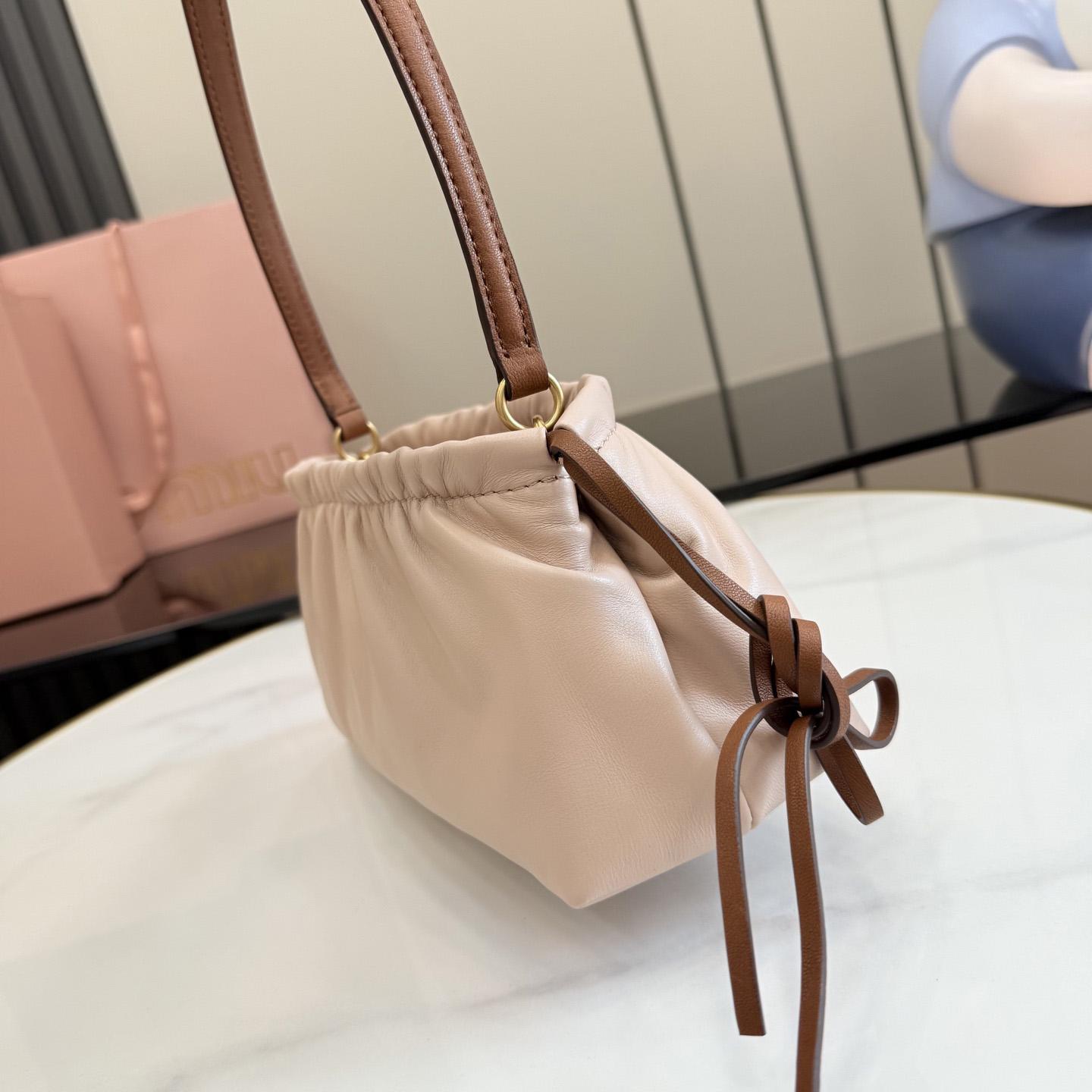 Miu Miu Nappa Leather Pouch 5NE030 - DesignerGu