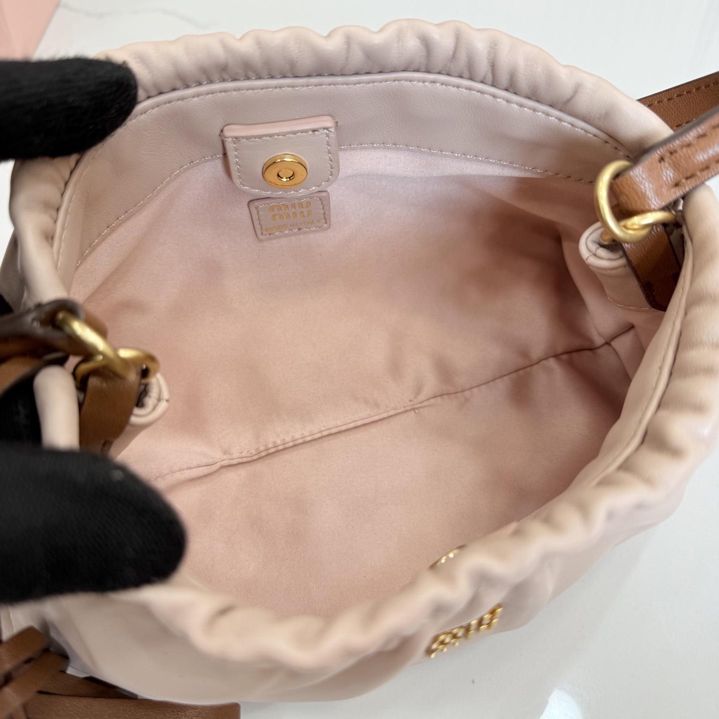 Miu Miu Nappa Leather Pouch 5NE030 - DesignerGu