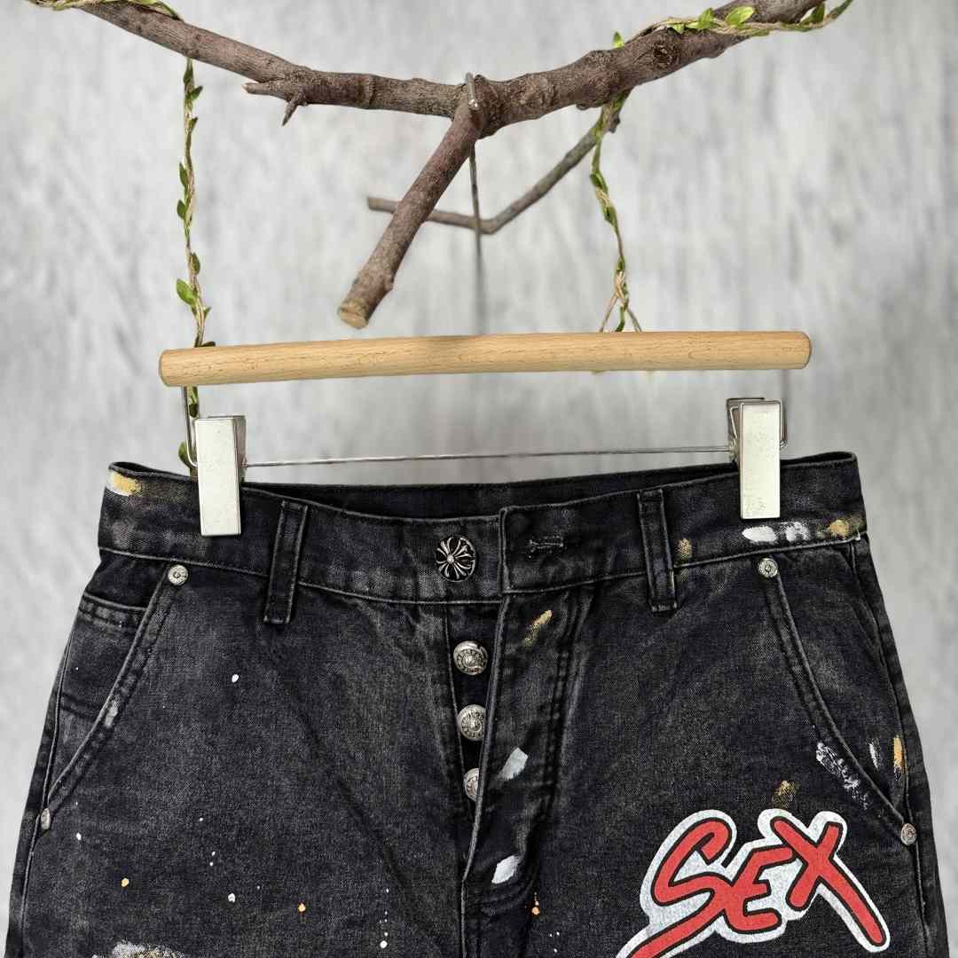 Chrome Hearts Denim Shorts - DesignerGu