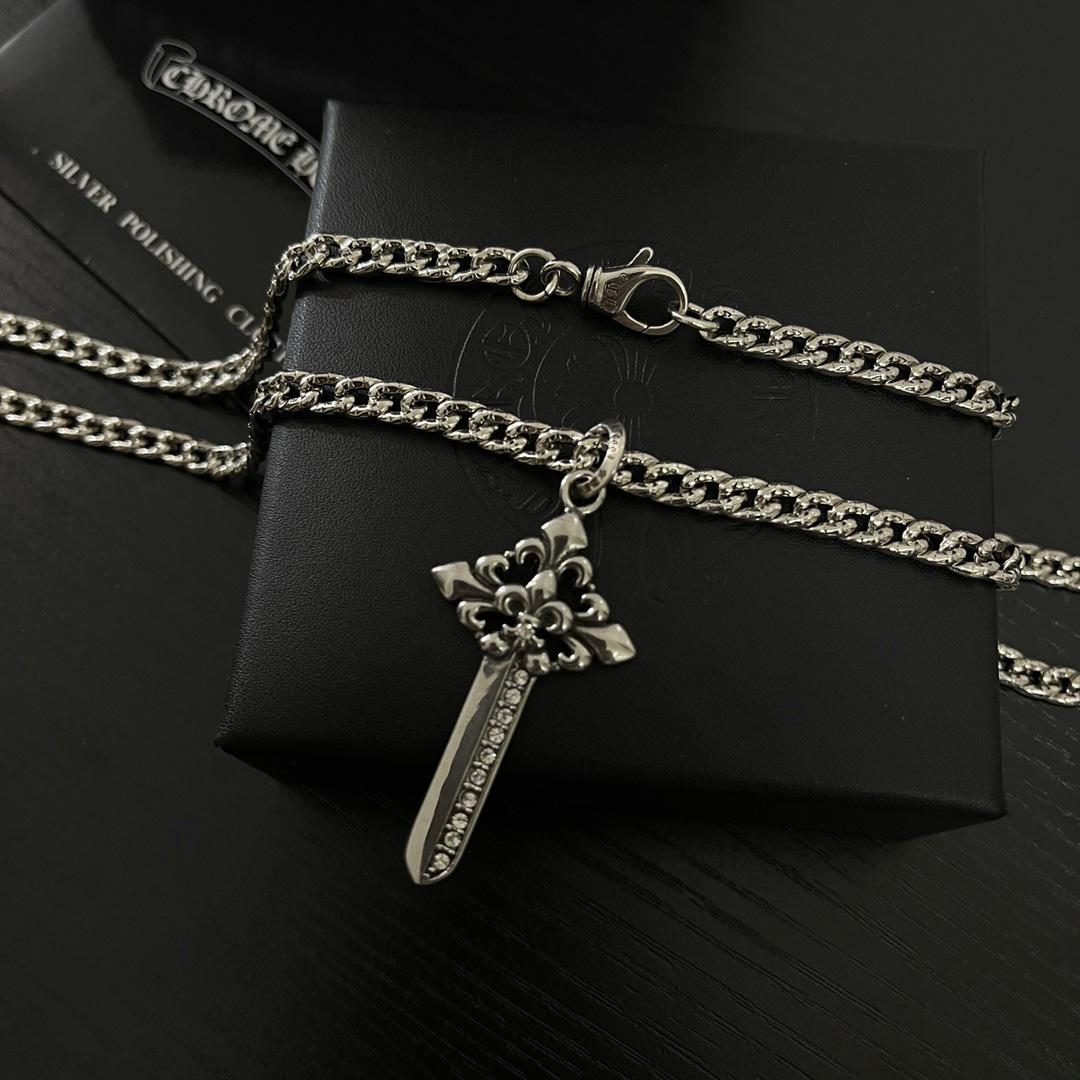 Chrome Heart Necklace   - DesignerGu