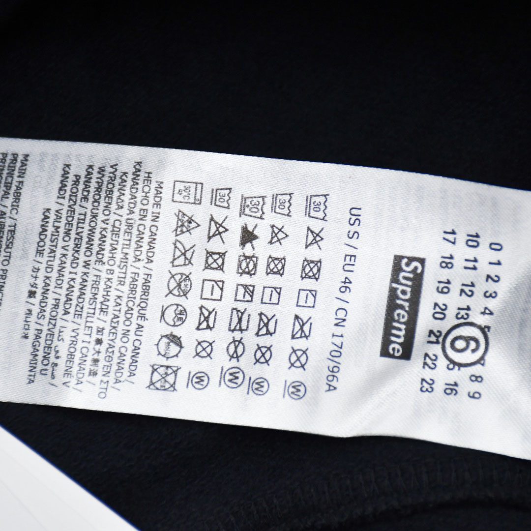 Supreme x MM6 Maison Margiela Eagle Sweatpant 'Black' - DesignerGu