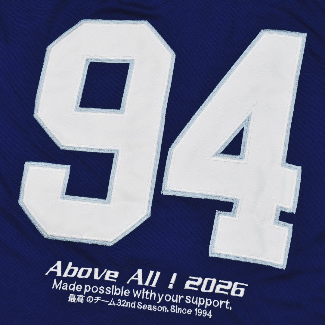 Supreme Stars Jersey 'Navy' - DesignerGu