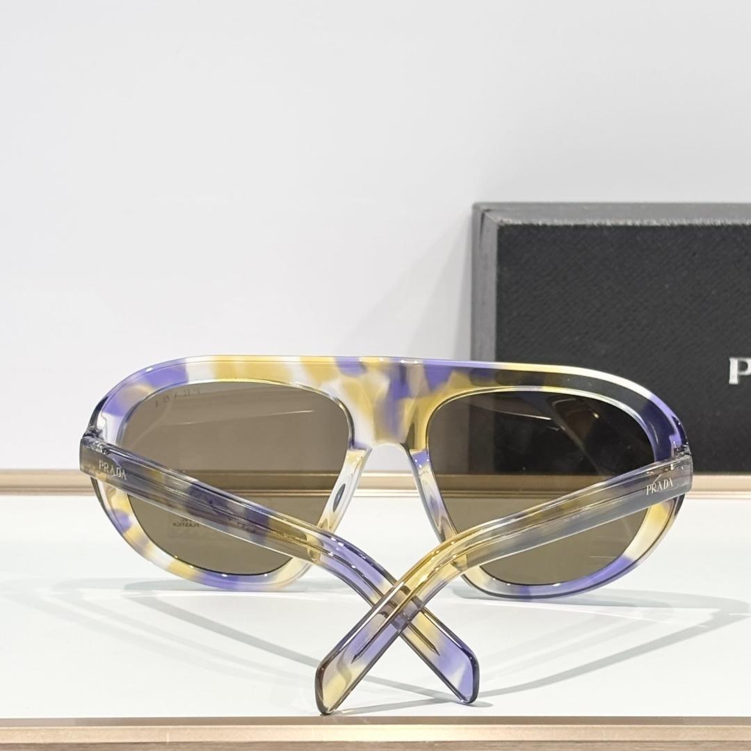 Prada SPR C05 Sunglasses     - DesignerGu