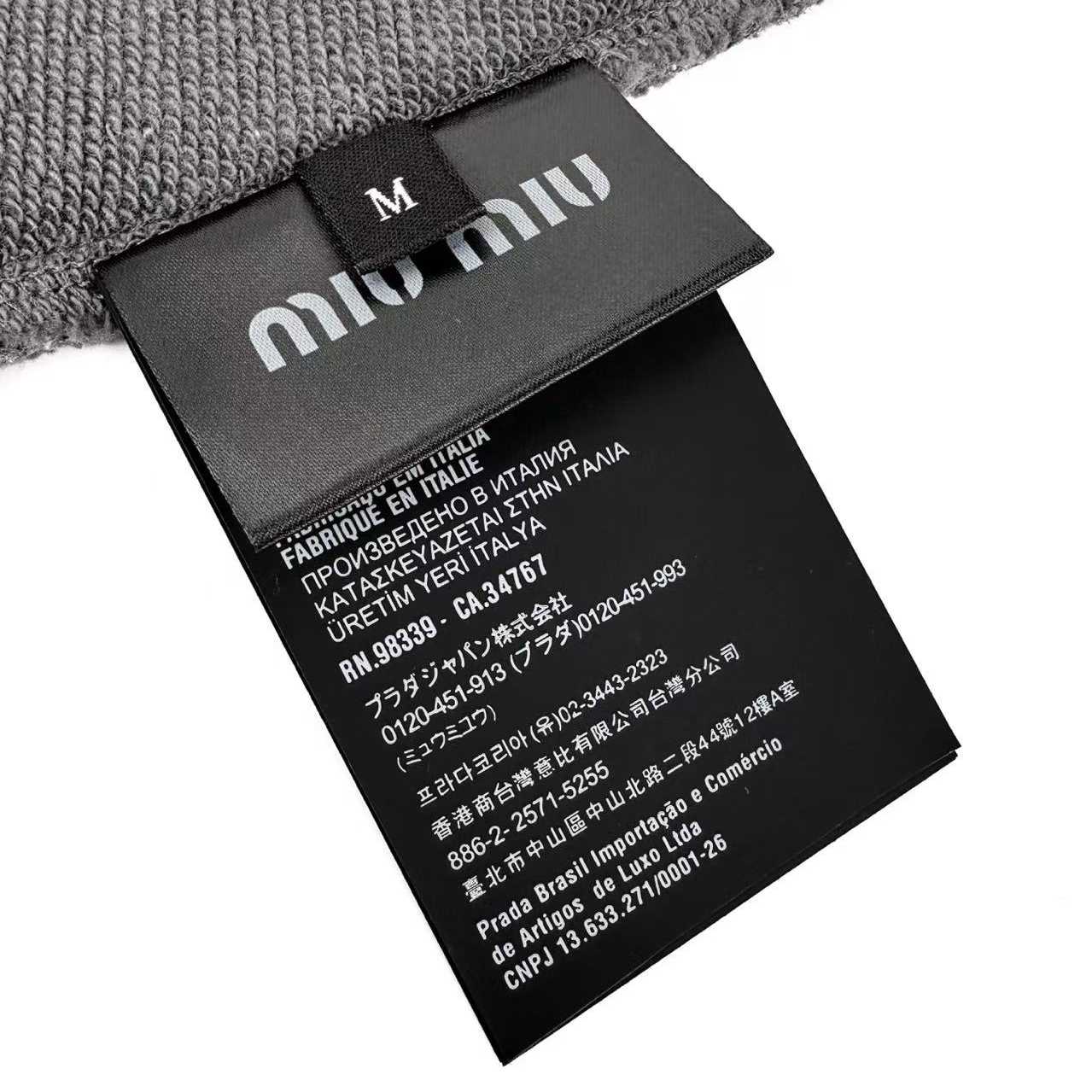 Miu Miu Striped Cotton FleeceJacket - DesignerGu