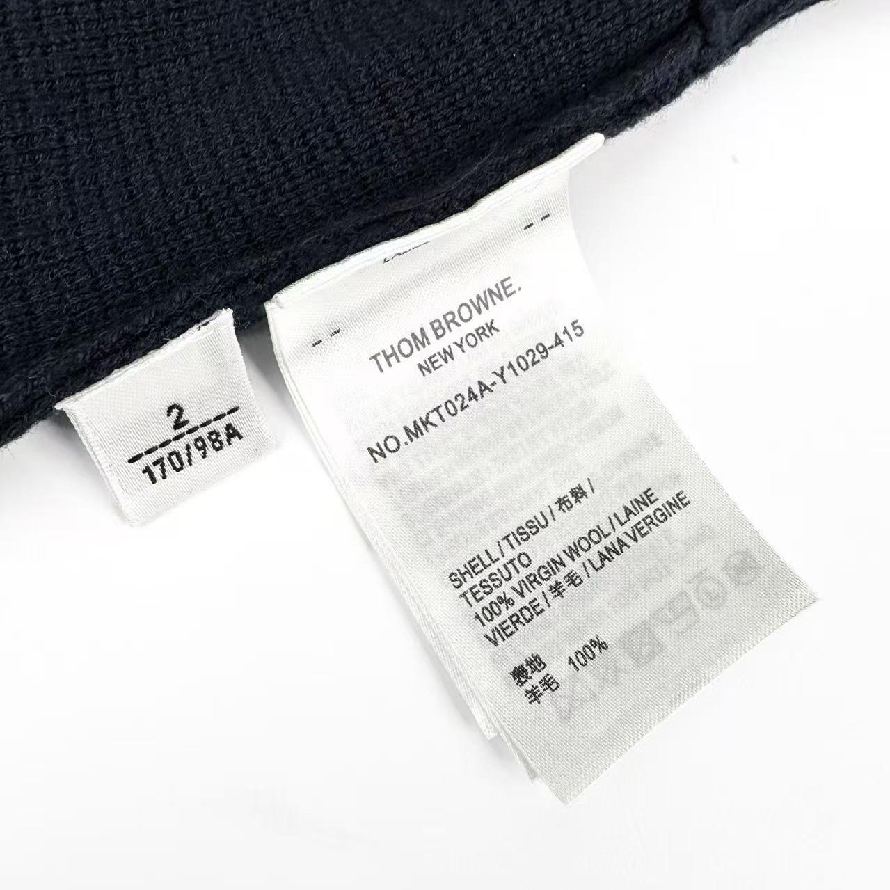 Thom Browne Ottoman Milano Stitch 4-Bar Bomber Jacket - DesignerGu