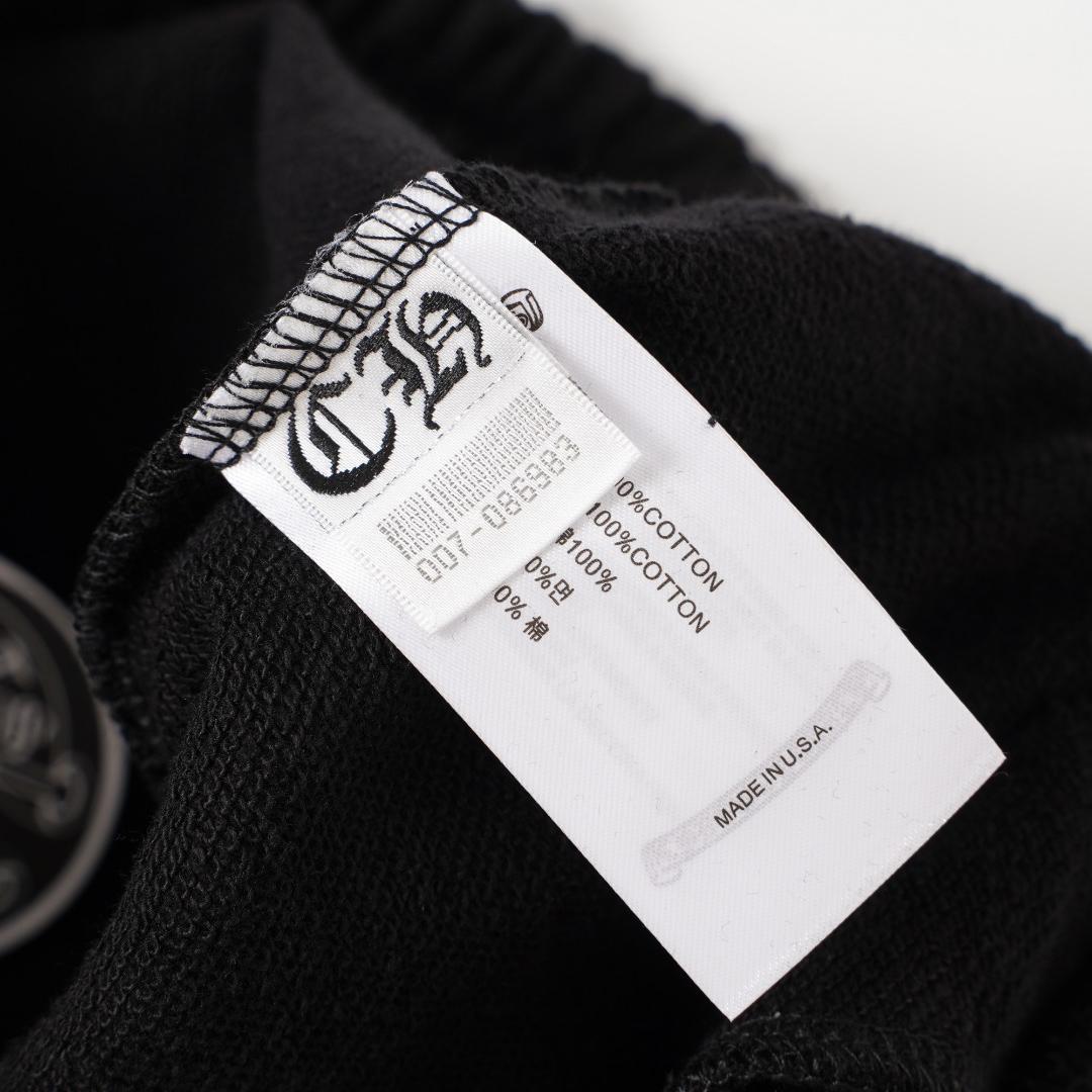 Chrome Hearts Horseshoe Sweatpants  - DesignerGu