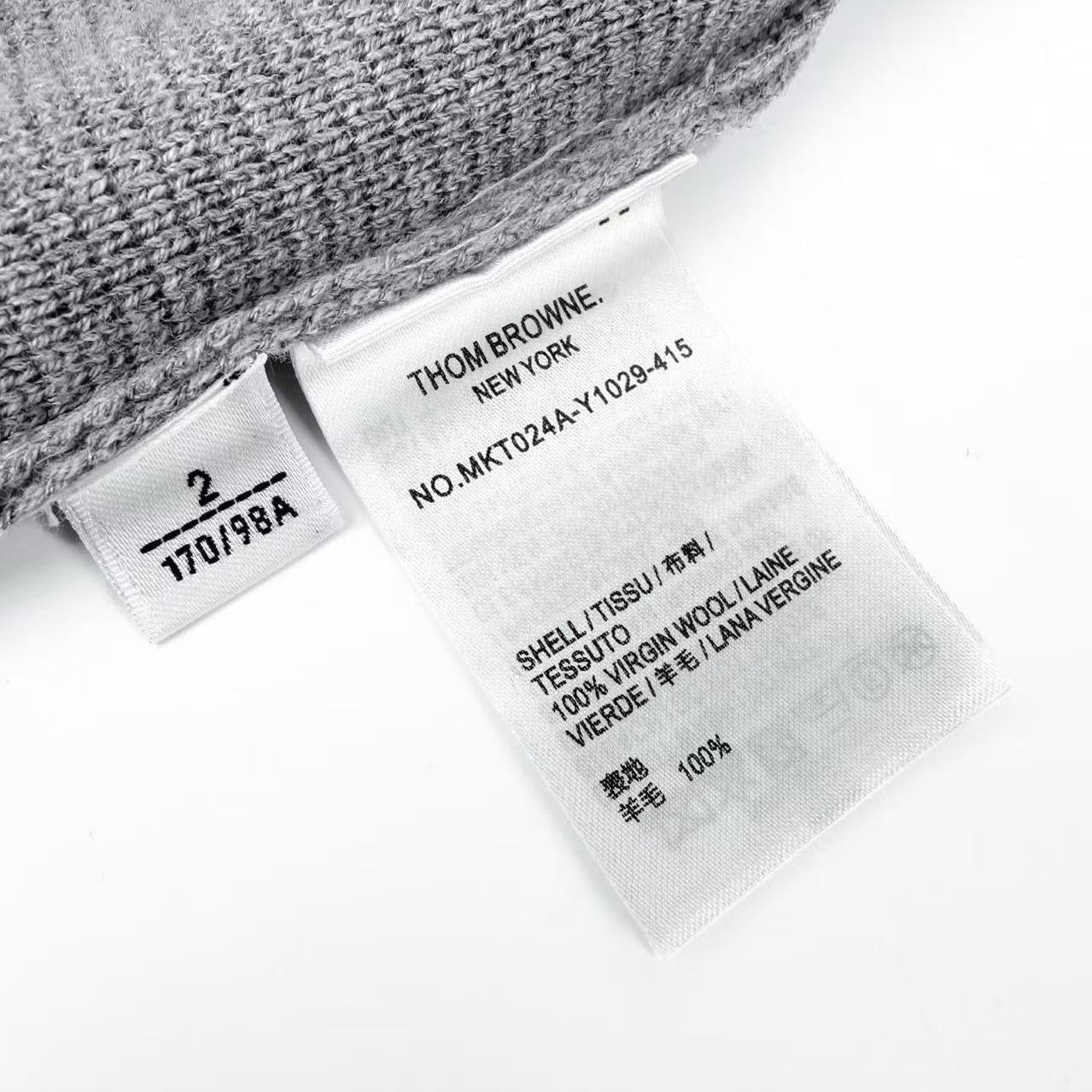 Thom Browne Ottoman Milano Stitch 4-Bar Bomber Jacket - DesignerGu