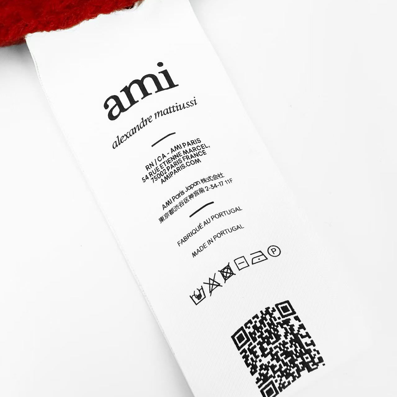 AMI Paris Ami De Coeur Wool Polo Shirt - DesignerGu