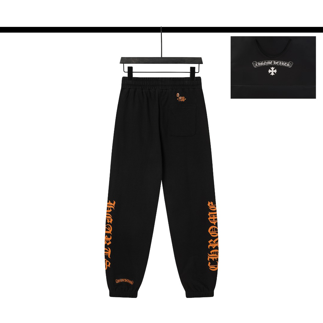 Chrome Hearts Brown Glitter 1988 Sweatpants - DesignerGu