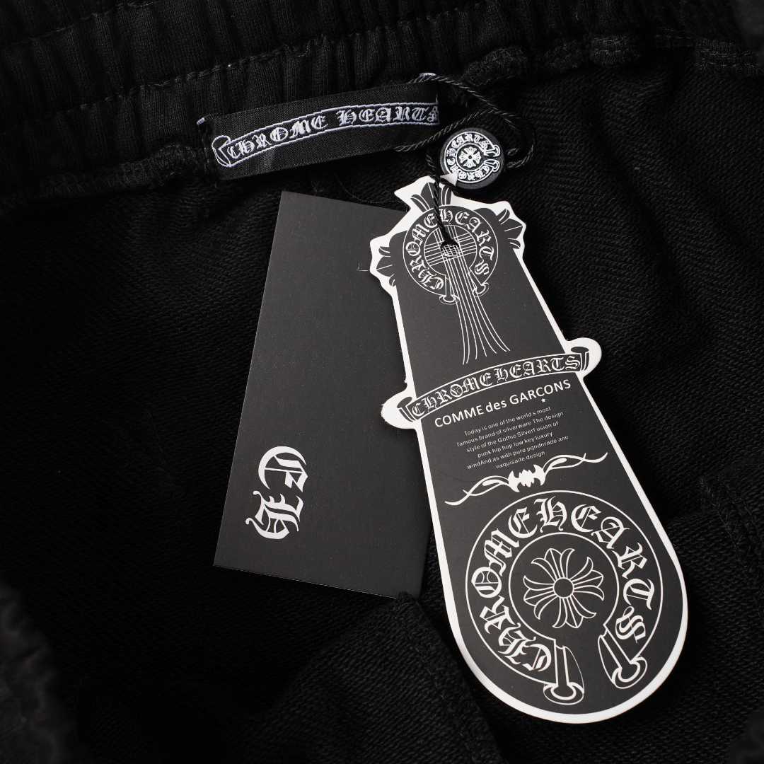 Chrome Hearts Brown Glitter 1988 Sweatpants - DesignerGu