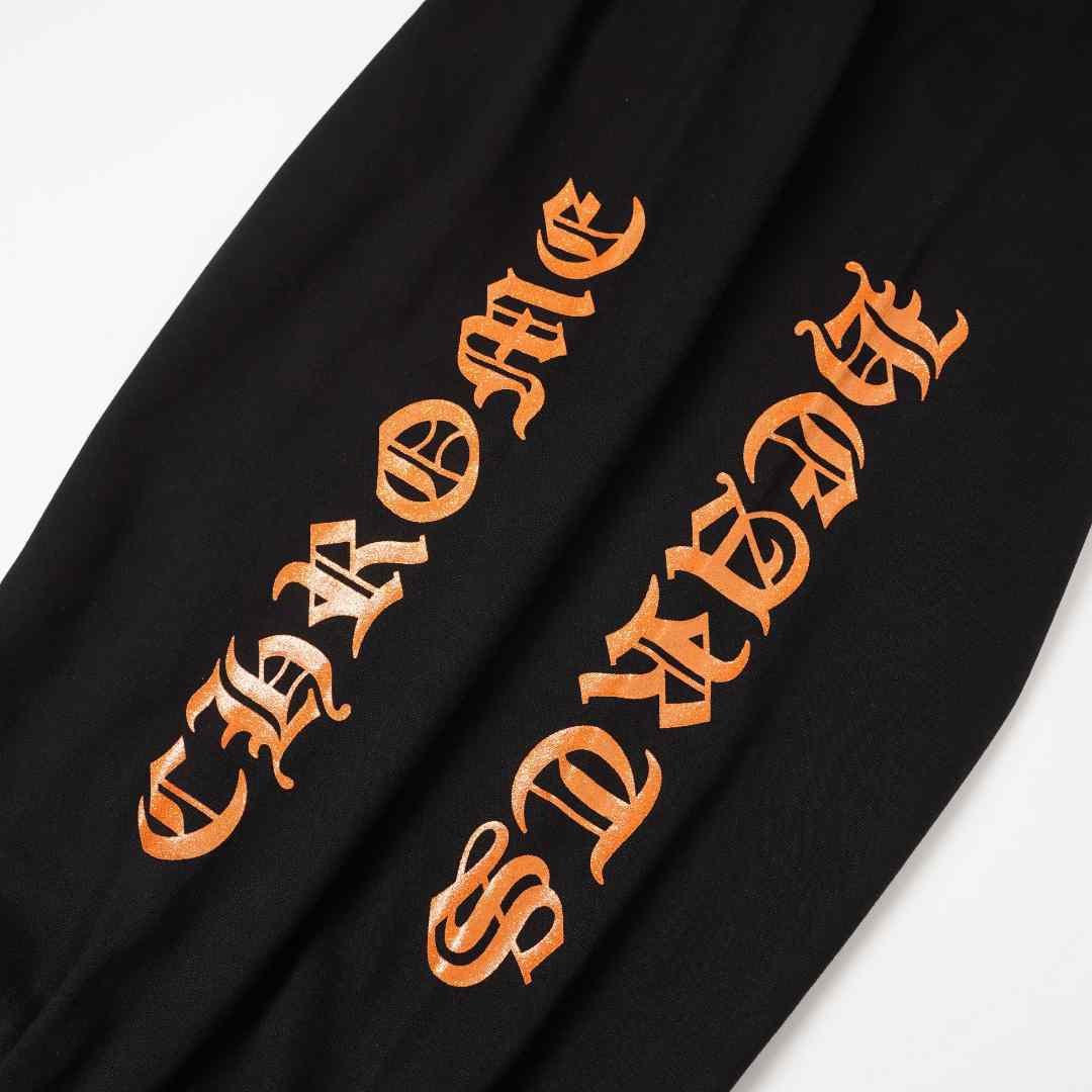 Chrome Hearts Brown Glitter 1988 Sweatpants - DesignerGu